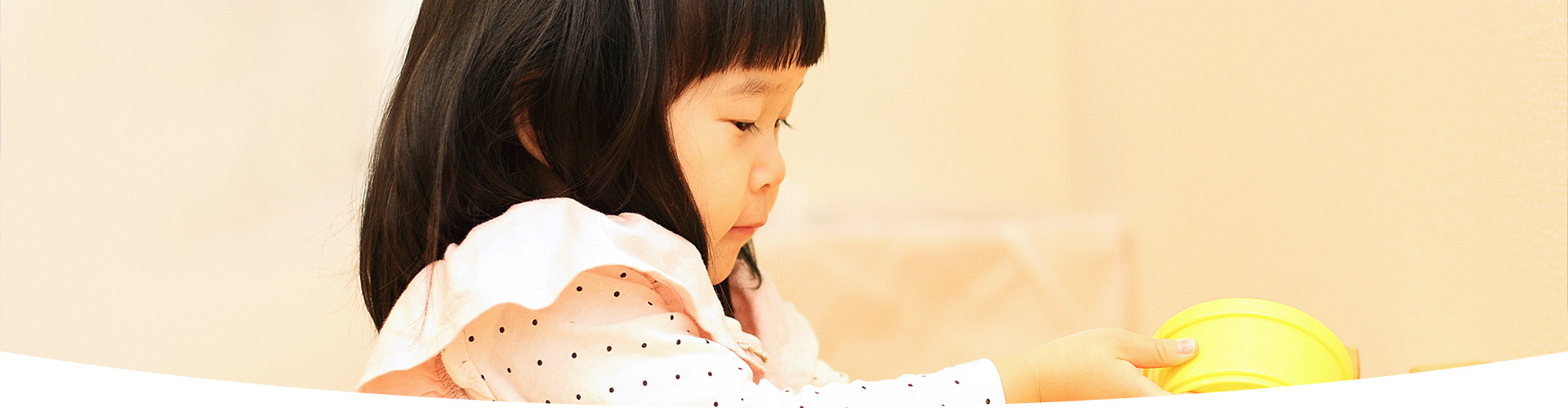 プライバシーポリシー